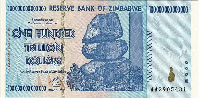 Yüz Trilyonluk Zimbabve Dolarlık Banknot Yüz Trilyonluk Zimbabve Dolarlık Banknot